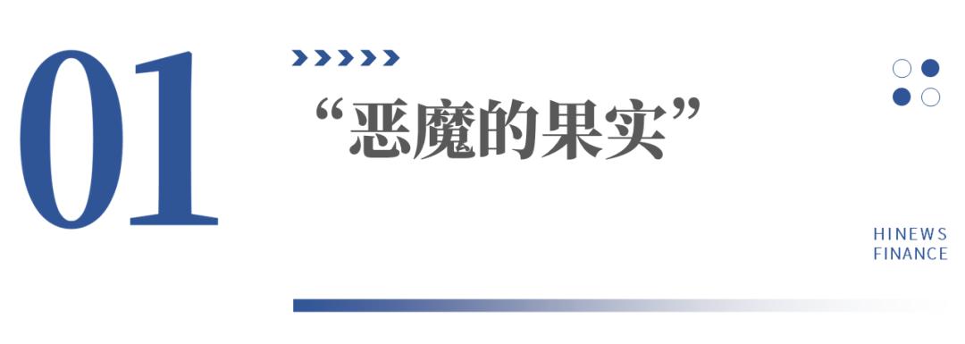 恶果之地手机版,恶毒女配伤不起小说