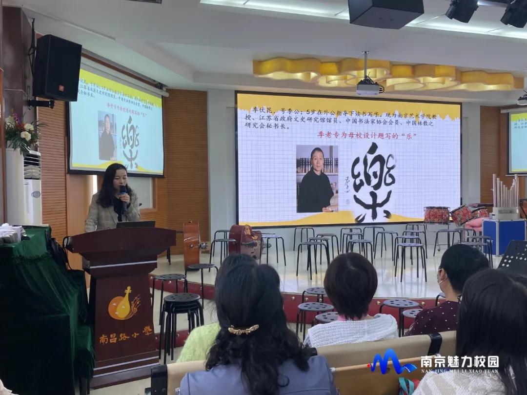 聚焦丨南京市南昌路小学:大手拉小手一起走上希望之旅幼小衔接