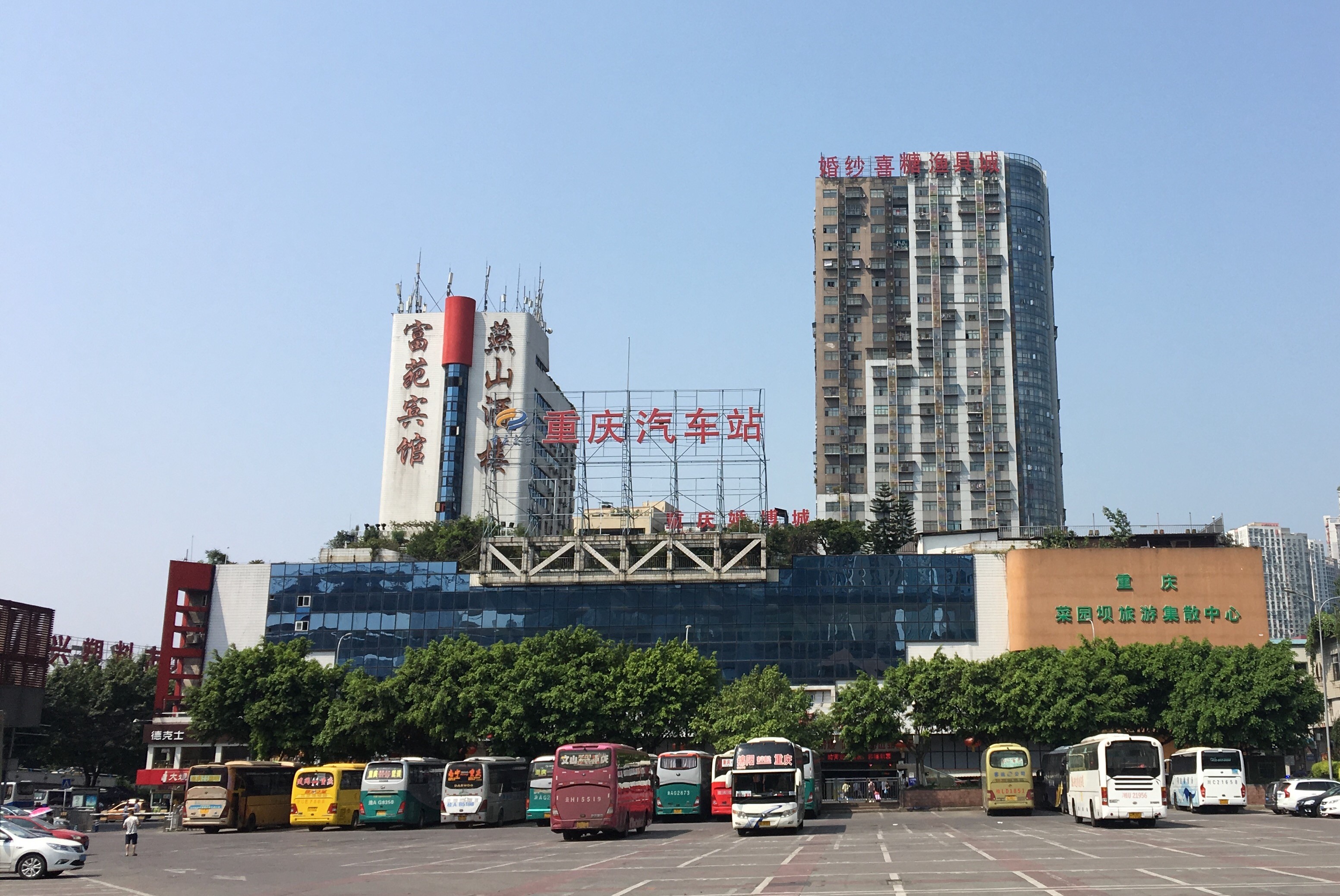 菜园坝升级后是高铁站吗,菜园坝车站改造