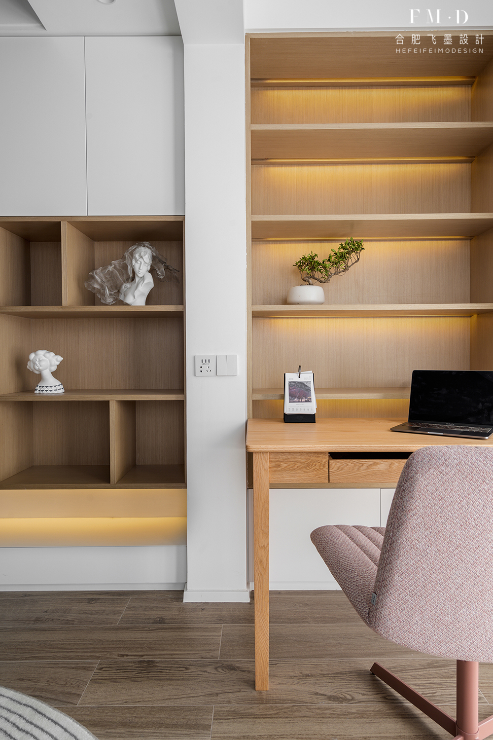 全屋插座开关布局最全最详细,全屋开关插座最全布局图