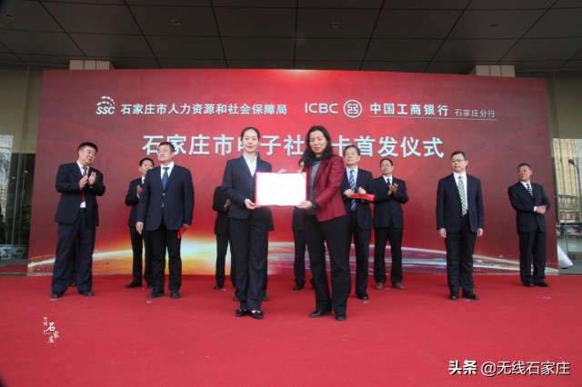 石家庄12333咨询时间,石家庄市最新通知来了