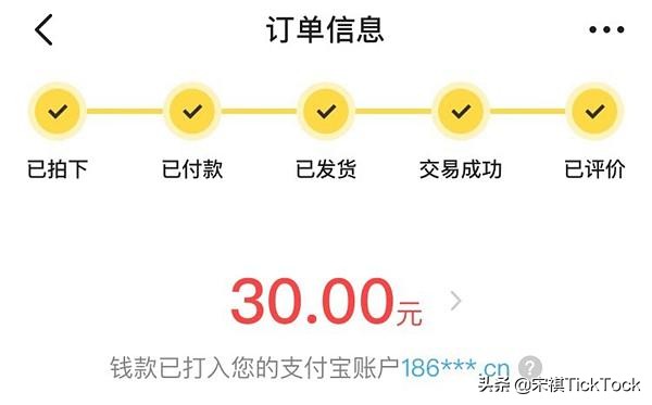 二手书平台哪个最全最靠谱,二手书平台哪个靠谱