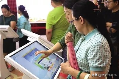 青城先锋,抓党建提士气助推脱贫攻坚