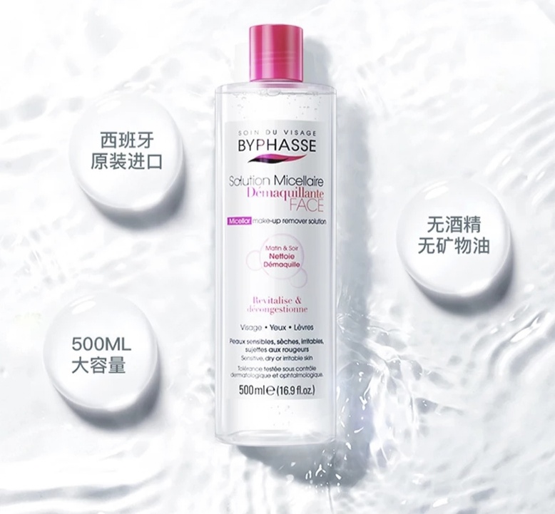 零基础学化妆买哪些彩妆,高考完学化妆去化妆学校