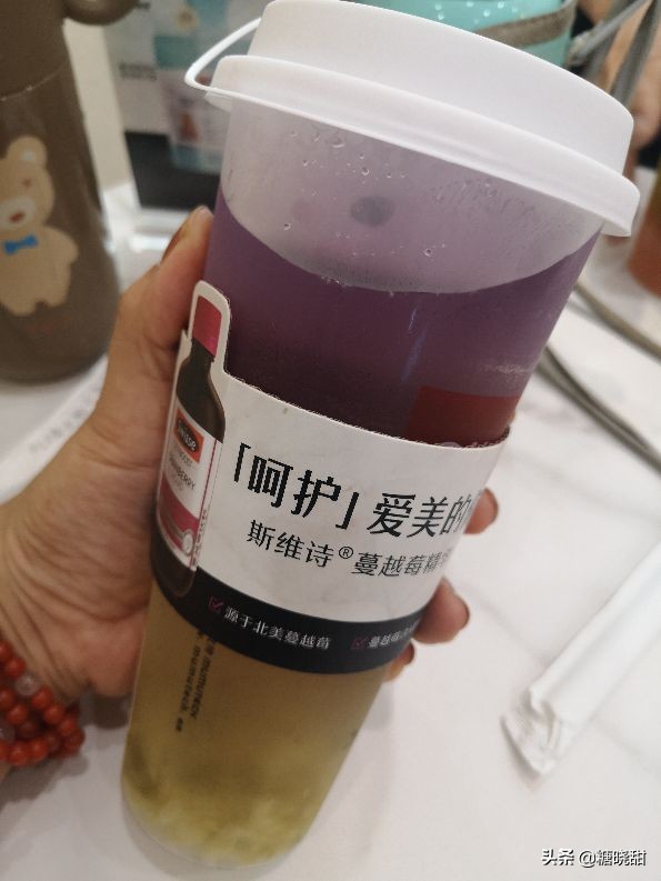 swisse饮品探店 (swisse 营养颜究美茶馆探店)