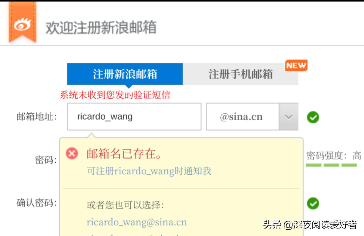现在哪个邮箱比较好用一点,主流邮箱排名