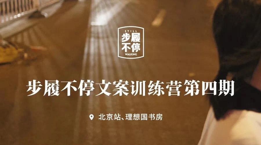 新消费模式大势所趋,新消费形态变化