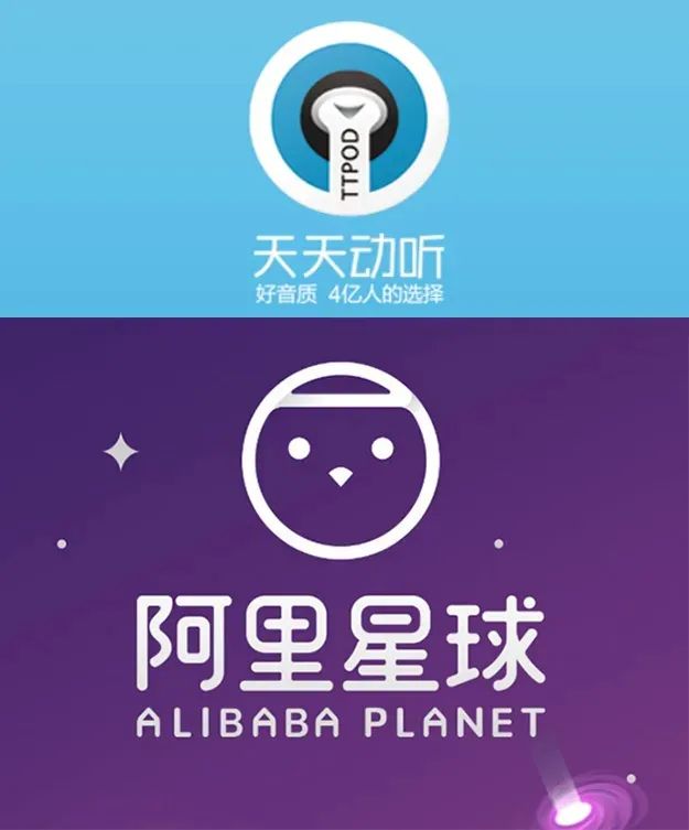 爷青结出自哪里,爷青结出处