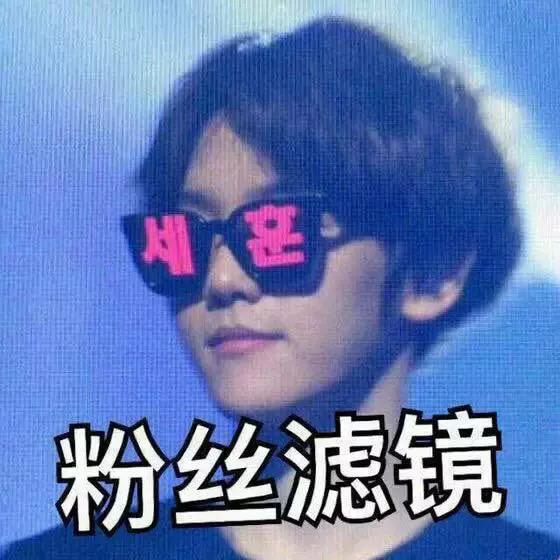 站姐都是怎么p图的,站姐们拍的照片