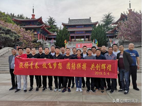 青岛中晨康地饲料股份有限公司,青岛中晨康地农牧发展