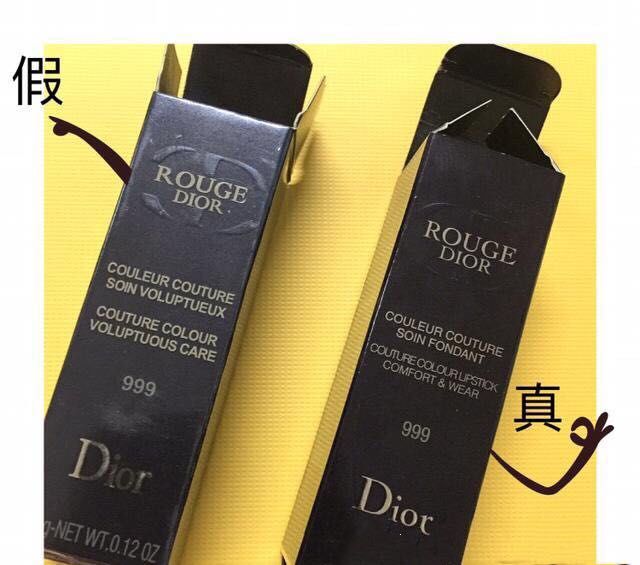 官方化妆品检测app,化妆品监管app怎么查真假