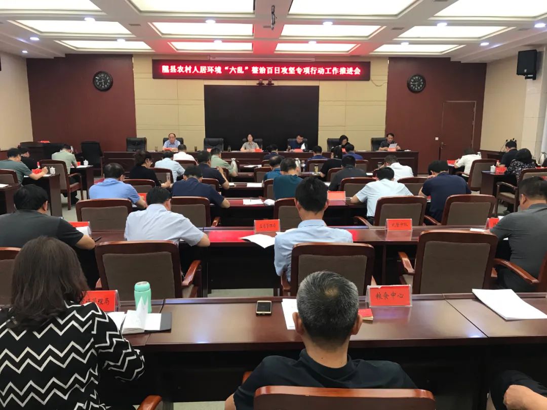 临汾最新消息新闻联播,临汾工资最新消息