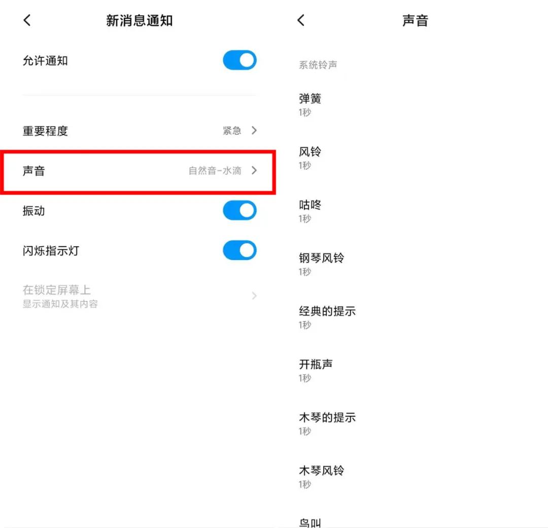 微信又更新了什么小功能,微信又更新了这些功能你知道几个