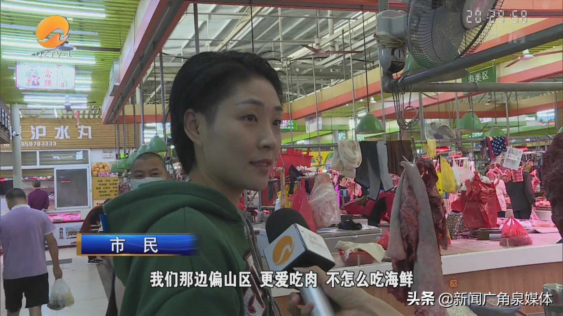 霜降！柿子牛羊肉热销