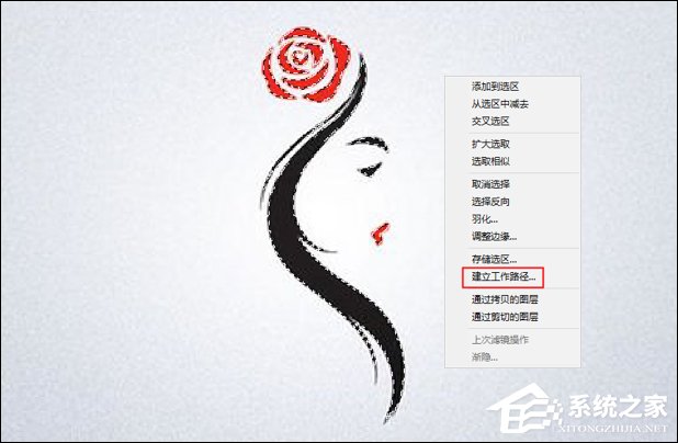 adobephotoshop去除图片文字,adobephotoshop图像处理填充