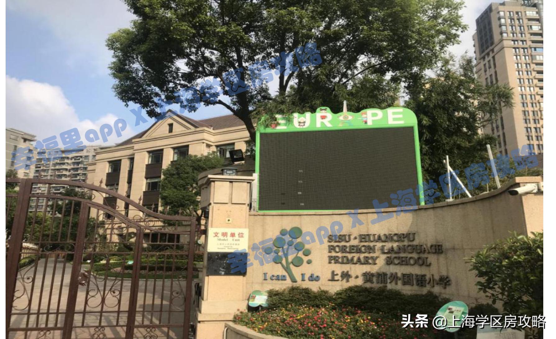 江景房学区房项目,耀江花园好房推荐