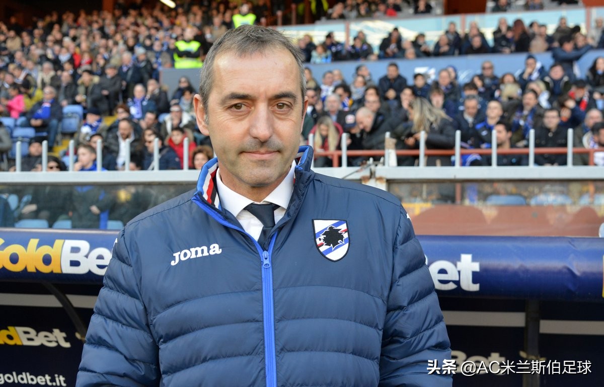 米兰新帅战术分析,詹保罗ac米兰主帅