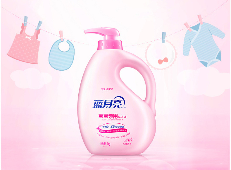 宝宝洗澡哭闹的神器,宝宝洗澡神器让宝宝爱上洗澡乐趣