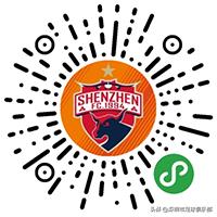 blg队旗鼠标垫,深足官方商城