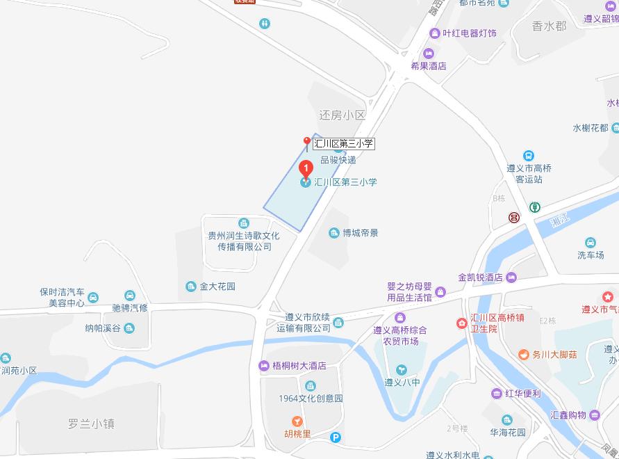 2019年遵义市公务员考试各考点路线已经公布，看看都怎么去吧！