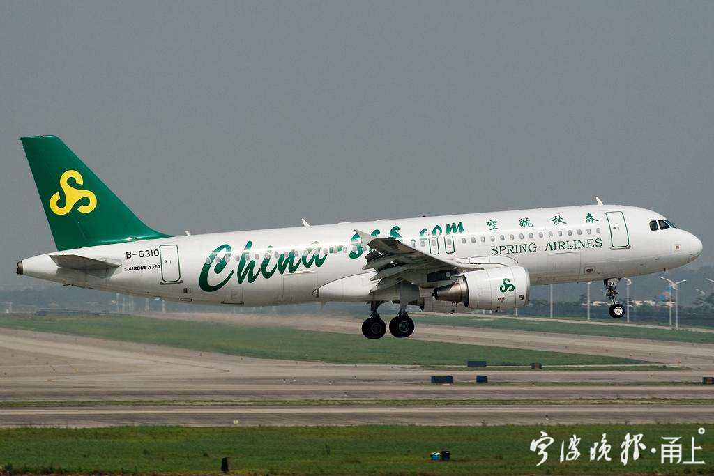 宁波机场国际航线有哪些,宁波机场将逐步恢复往返北京航线