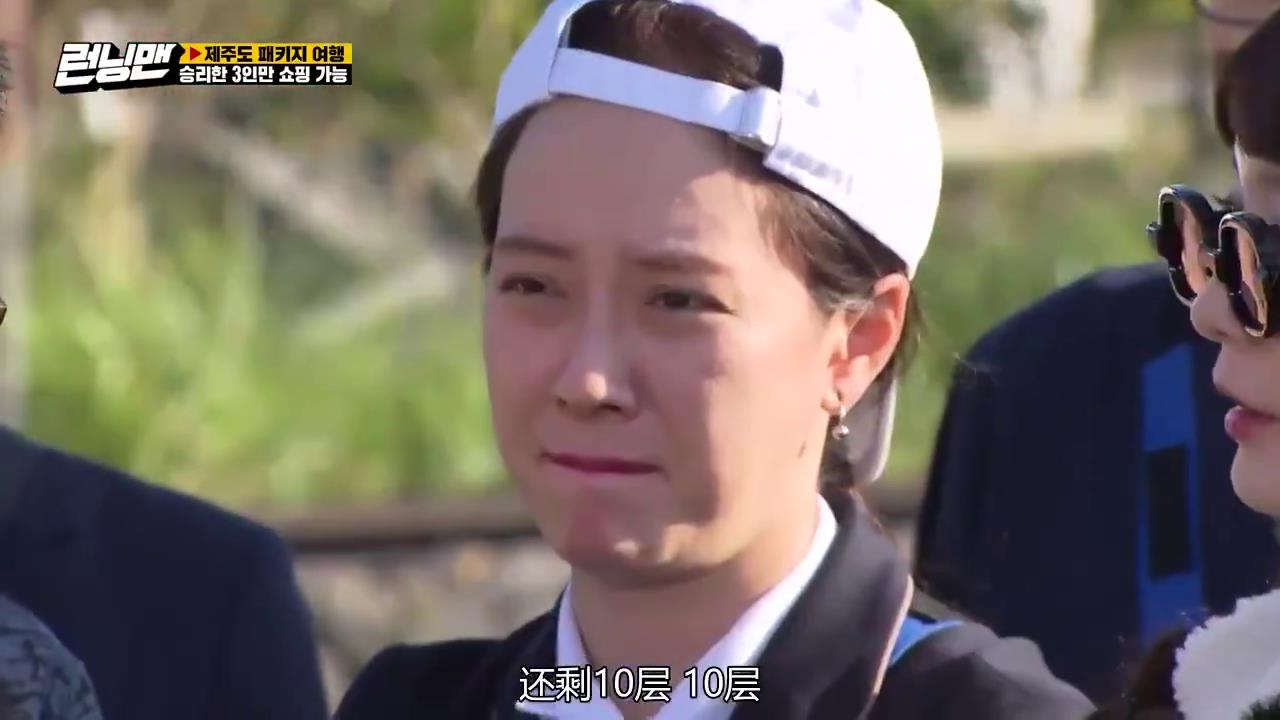 澳门特辑宋智孝李光洙,李光洙欺负团宠宋智孝