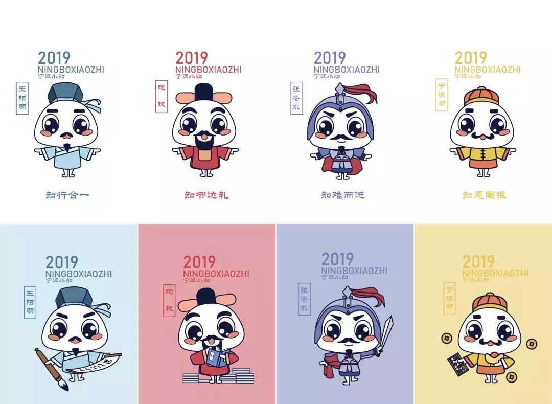 宁波文博会开幕式,浙江宁波文博会