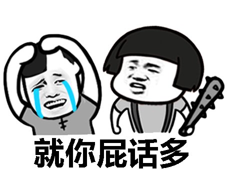 閭㈠彴瀛﹂櫌6浣嶅コ鍚屽闆嗕綋鍑洪暅瑙嗛,閭㈠彴瀛﹂櫌鍑洪暅