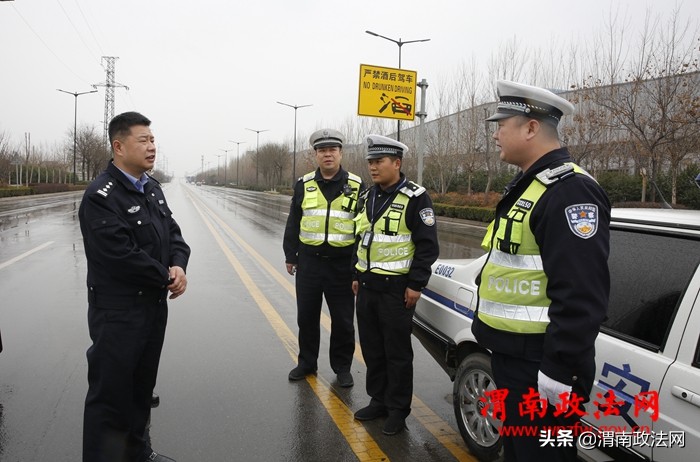 渭南交警足球联赛,交警足球赛安保