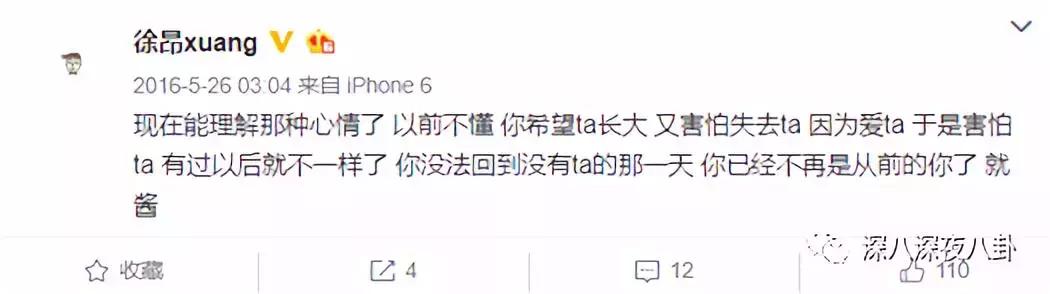 我家那闺女相亲找对象,我家那闺女最近综艺