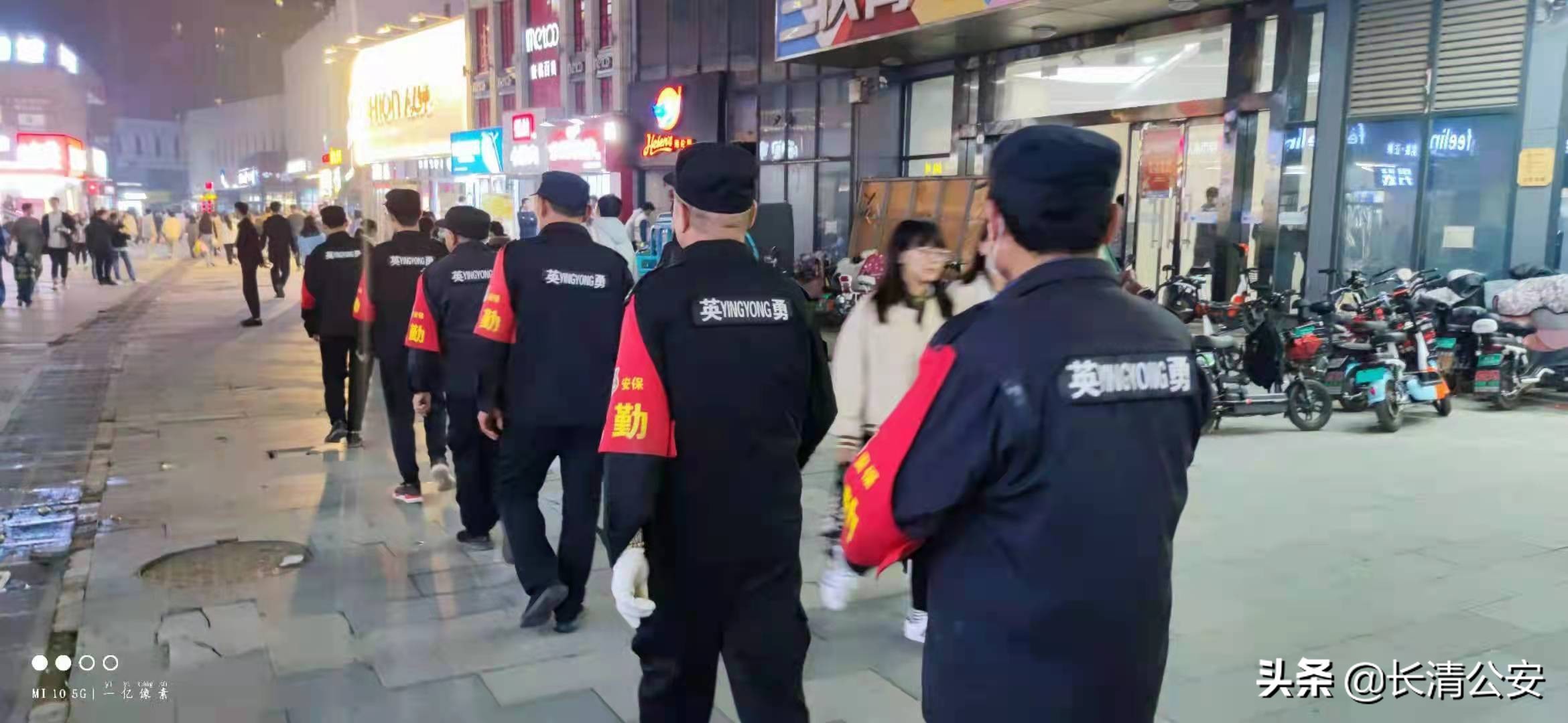 路畅景美百业兴,路畅景美如何打造