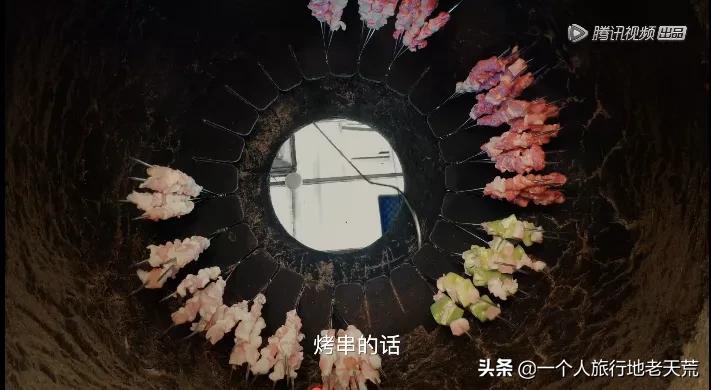 福建宵夜图鉴,上海宵夜图鉴大全