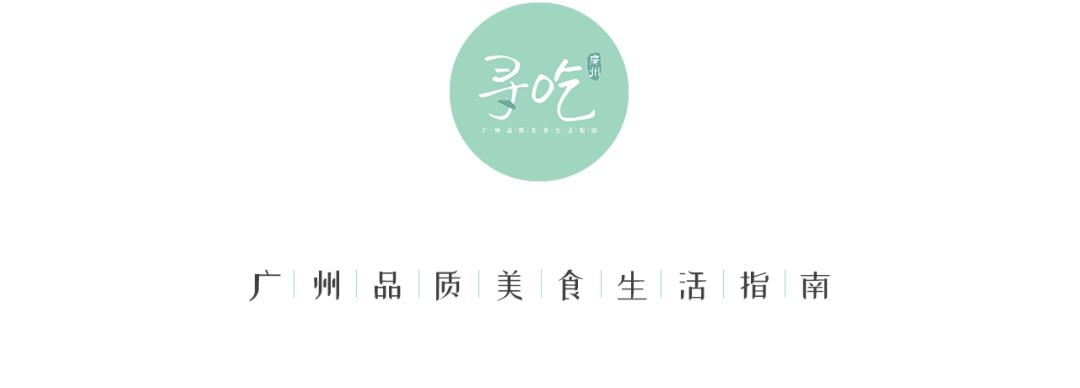 广州ladym蛋糕,千层榴莲蛋糕ladym