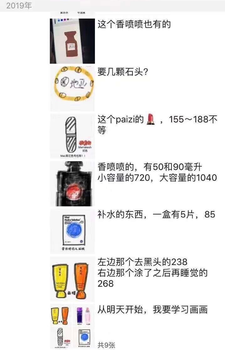 电商国家新政策,电商国家出台政策