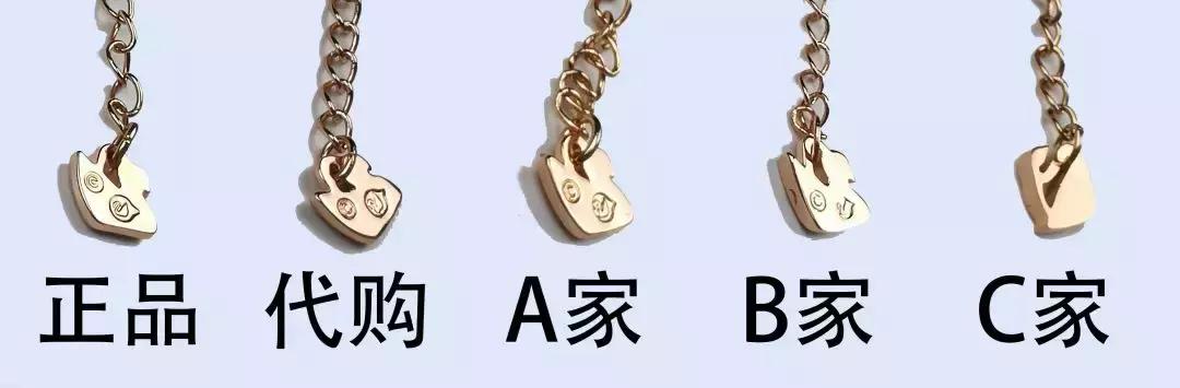 品牌代购店铺和正品的区别,代购品质和顶级原单的区别