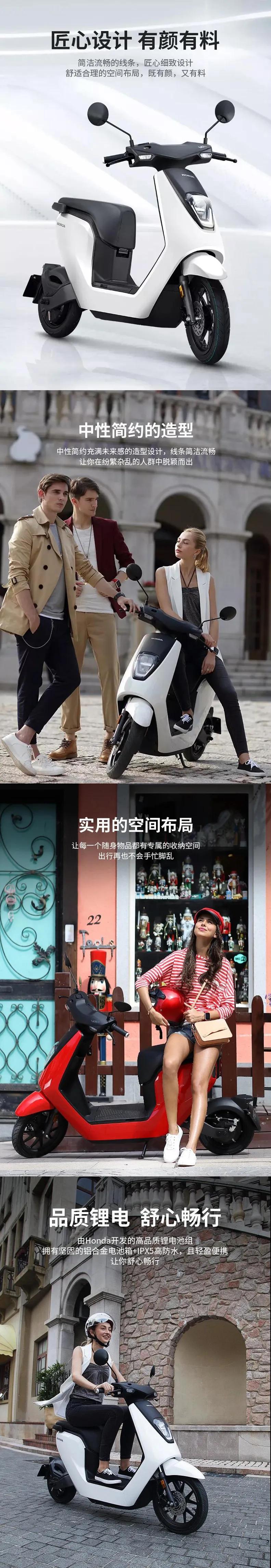 v-go电动车参数,vgo电摩