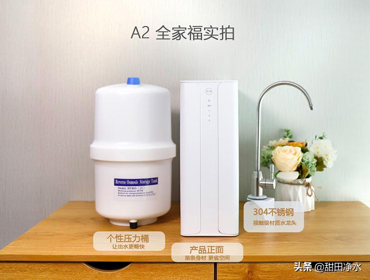 净水机后置活性炭有必要吗,净水机后置活性炭