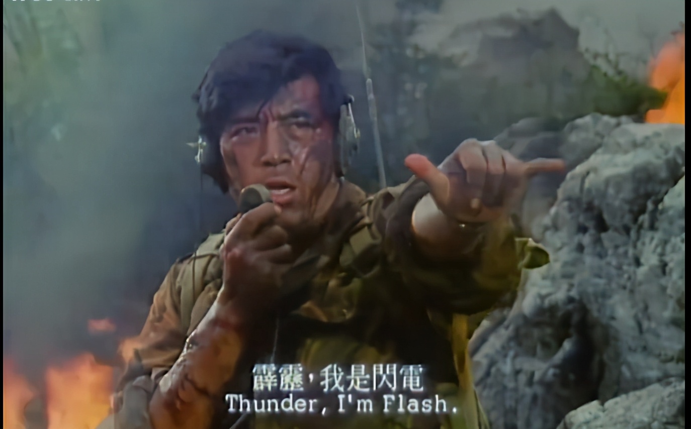 盘点那些经典的暗号,盘点影视剧中曹操经典语录