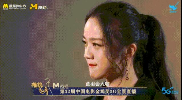 汤唯边笑边哭,汤唯流泪