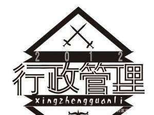 中专毕业以后上大专选哪些专业,中专就业率高的专业排名前十