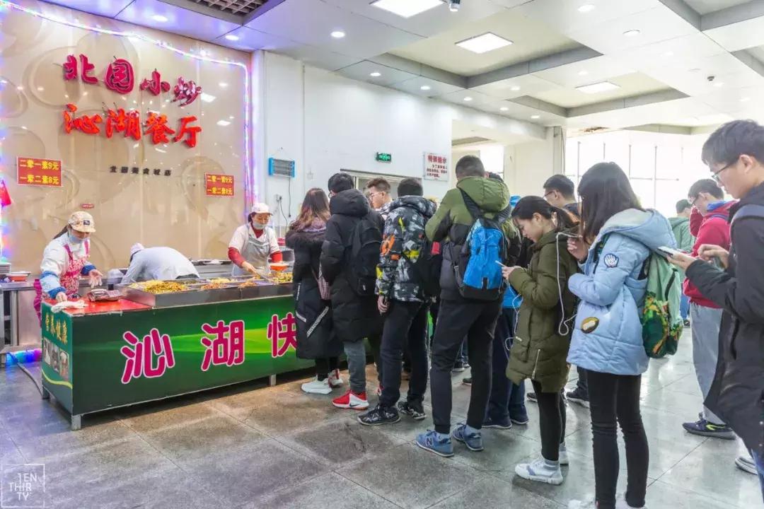 这样的青春，混迹过黄家湖大学城的人都会懂