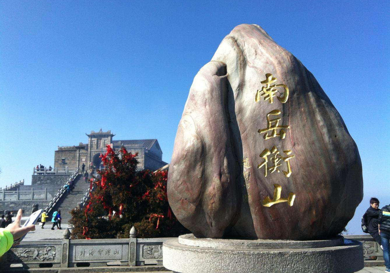 衡山为什么被评为五岳之一,衡山被称为五岳独秀的原因