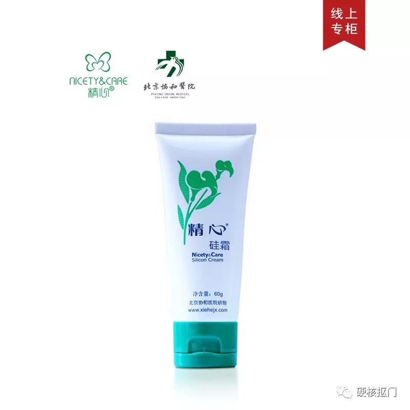 淘宝神奇关键词,淘宝的神奇关键词教学