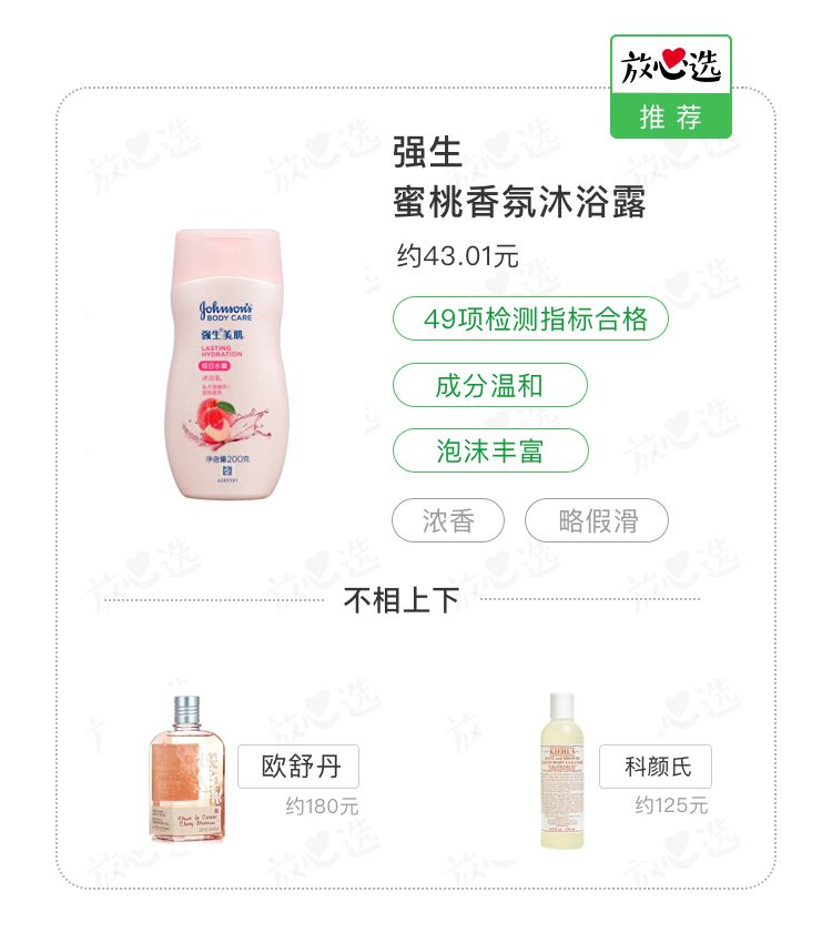 这些大牌护肤品真的值得买吗,盘点平价国货不输大牌护肤品