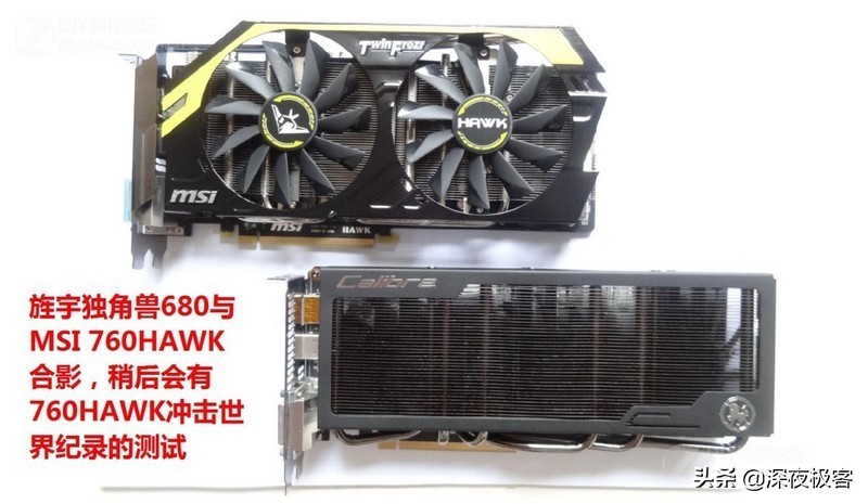 只需5分钱，680/670增加Boost2.0、软改/硬改770教程，附BIOS*载下**