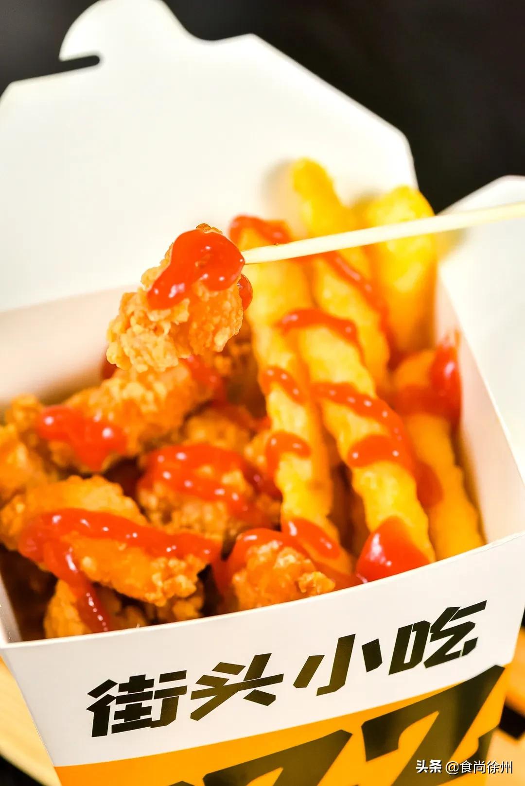 全球疯抢的网红小吃都来徐州苏宁负一层了！100元能吃掉一半