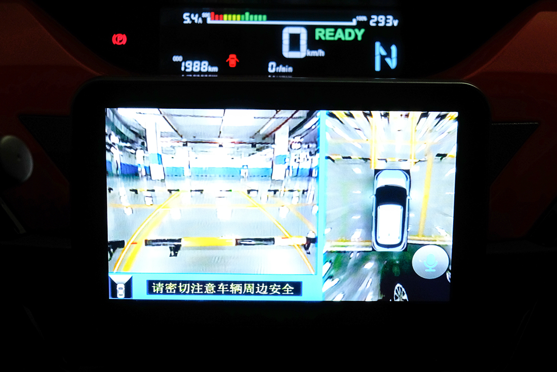 浅谈江铃集团易至ev3的用车感受,江铃易至ev3最低价2021年生产的