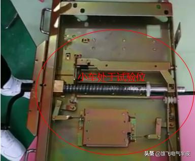 电气五防联锁口诀顺口溜,电气五防联锁原理动画演示