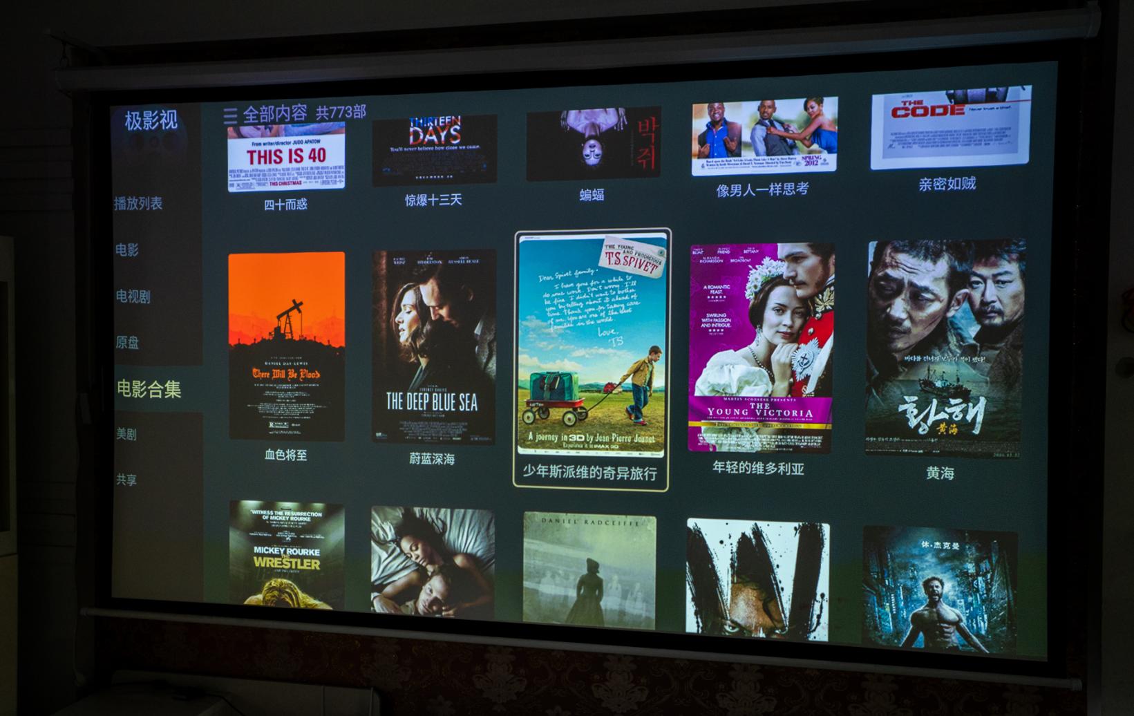 当贝投影仪f3真实测评,当贝f3投影仪真实效果