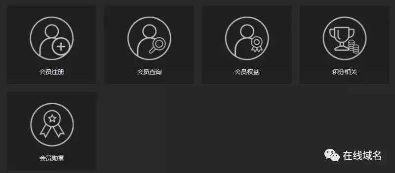 万达影城今日在线购票,万达影城官网手机版